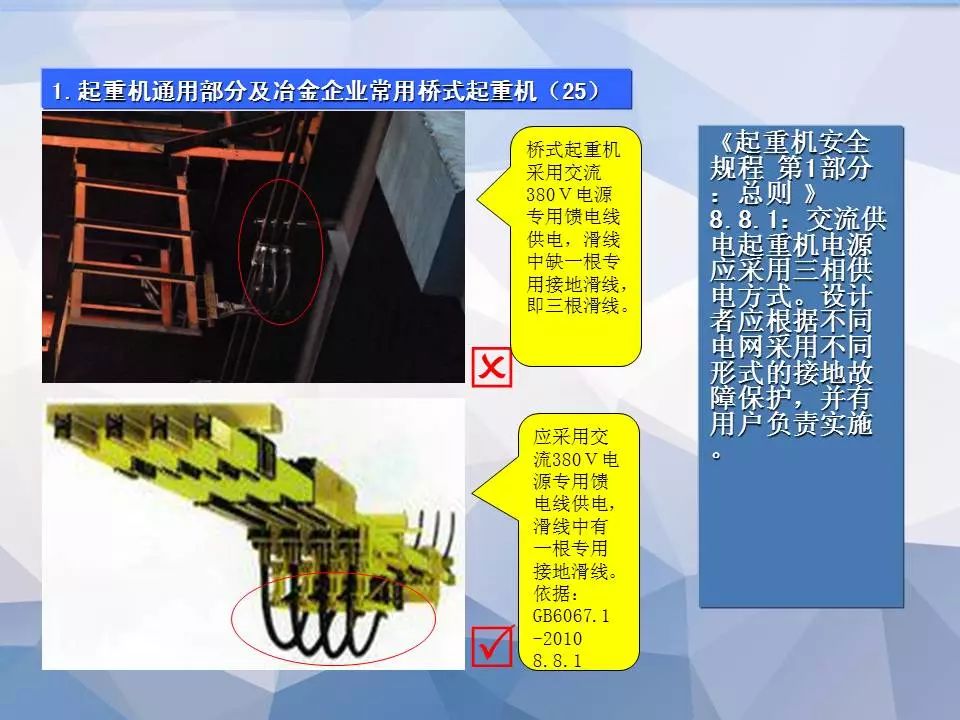 3月1日新規(guī)解讀 特種設(shè)備設(shè)計常見20問，關(guān)鍵變更與應(yīng)對指南